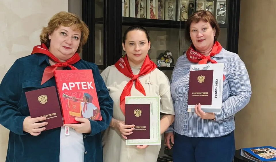 Управленцы полевской школы №8 прошли обучение в "Артеке"