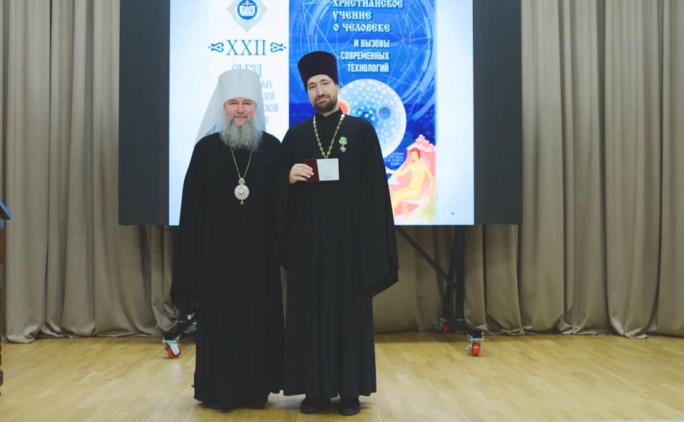 Поздравляем отца Никиту!