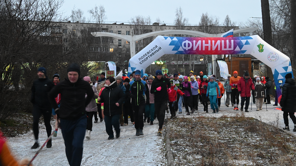 Первые официальные Пять верст пройдены полевчанами