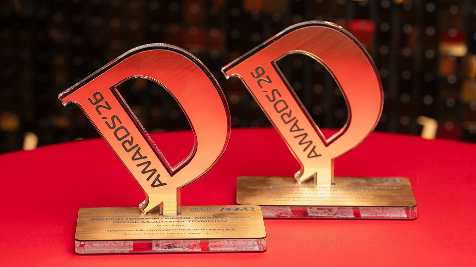 ТМК выиграла две премии на Digital Communications Awards