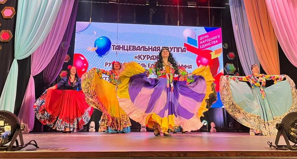 Полевчане отметили День народного единства на фестивале «Радуга дружбы»