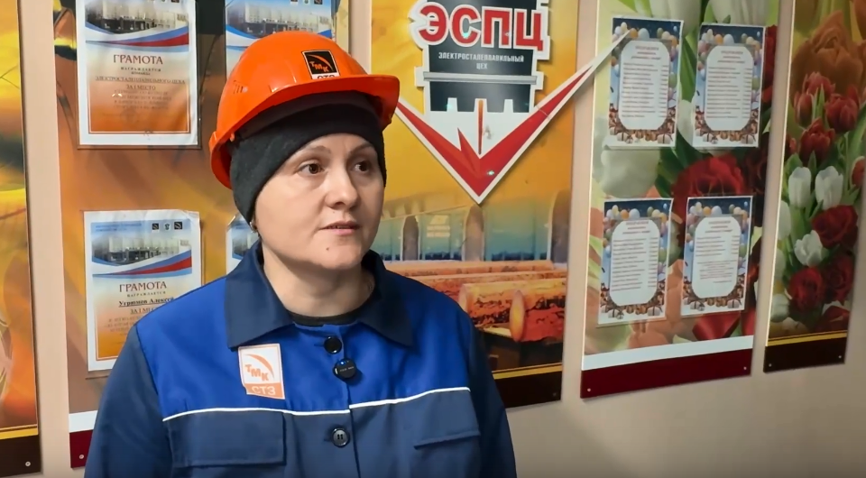 30 лет на производстве, 25 - на высоте. Рассказывает Светлана Кетова