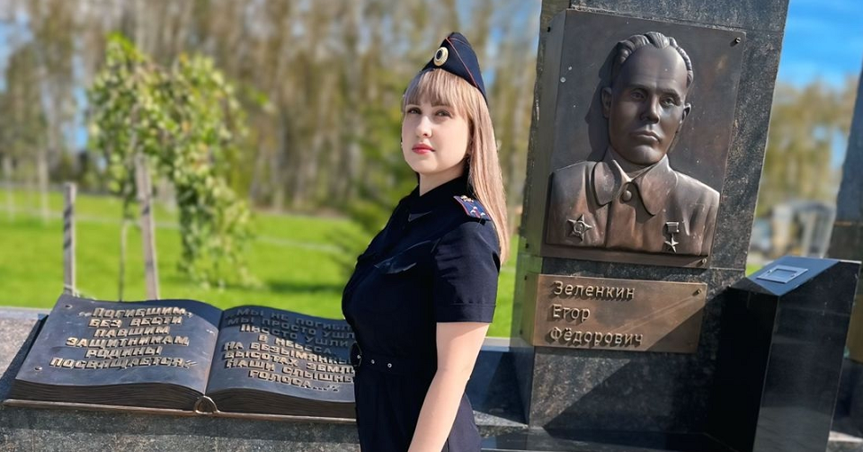 Голосуем за полевчанку в конкурсе участковых