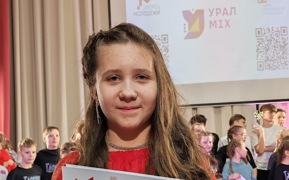 Полевская лицеистка отмечена на областном вокальном конкурсе