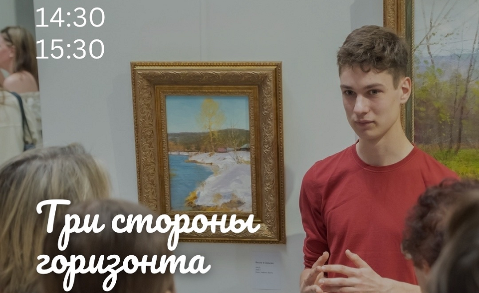 Нас ждет авторская экскурсия! Северская домна приглашает друзей
