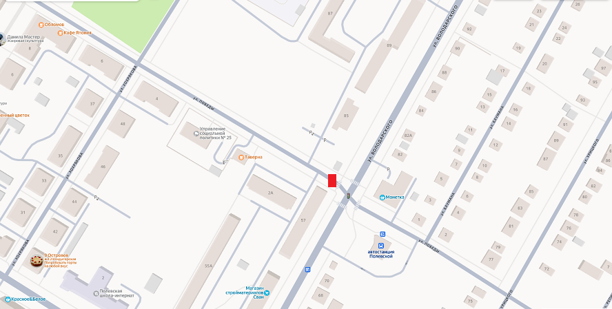 На полевской улице перекроют важный поворот