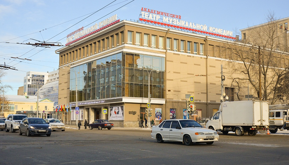 Музкомедия переезжает в Верхнюю Пышму. Временно