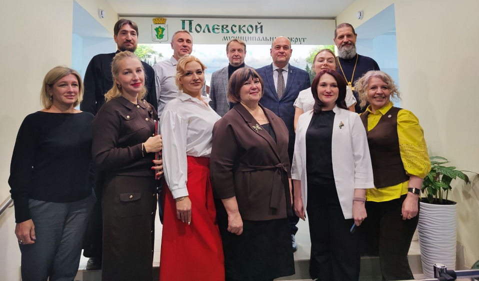 В Полевском подвели итоги Рождественских чтений