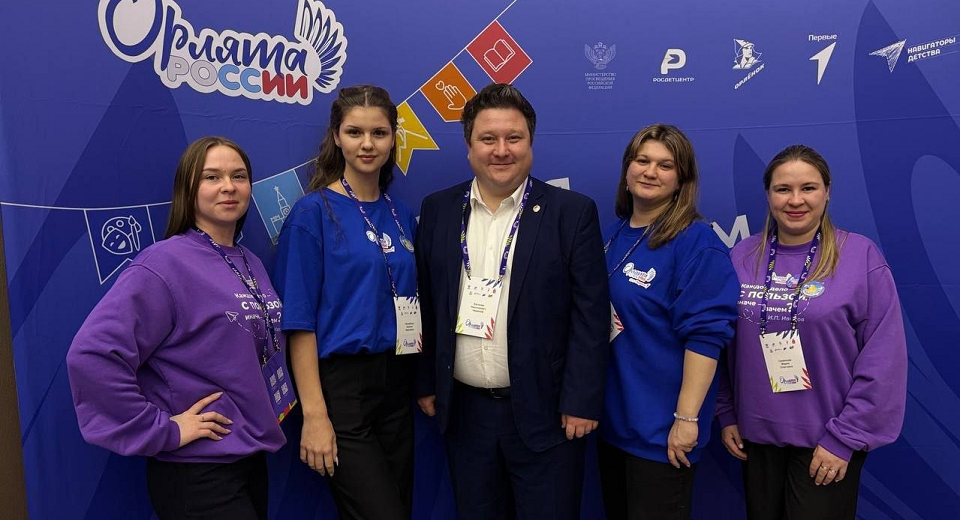 Полевские педагоги представляют город в Перми