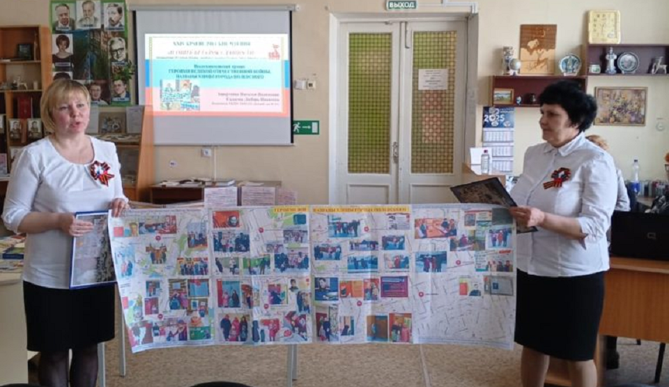 Полевчане, участвуем в краеведческих чтениях!