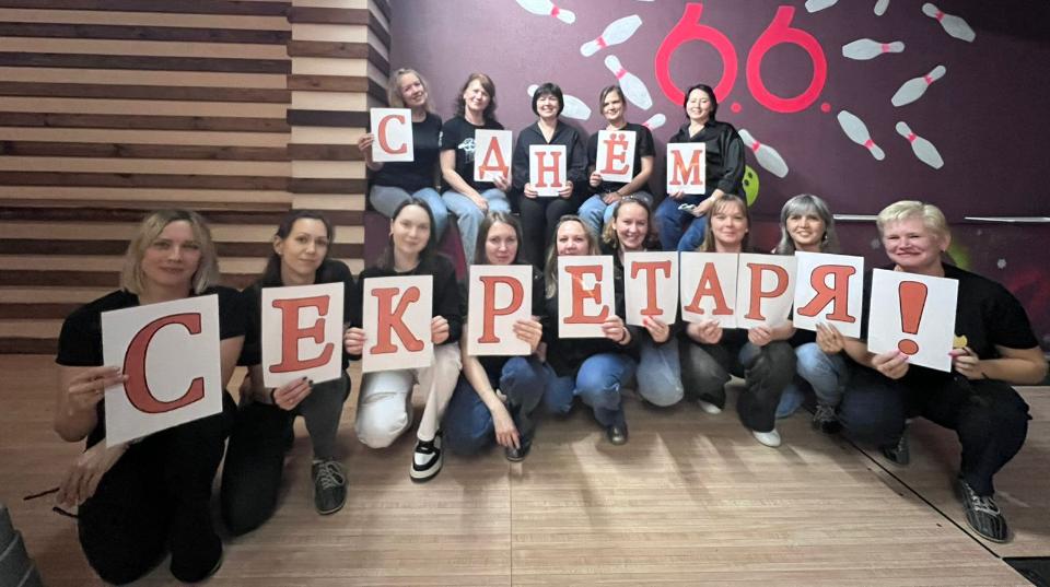 Секретари СТЗ отметили профессиональный праздник