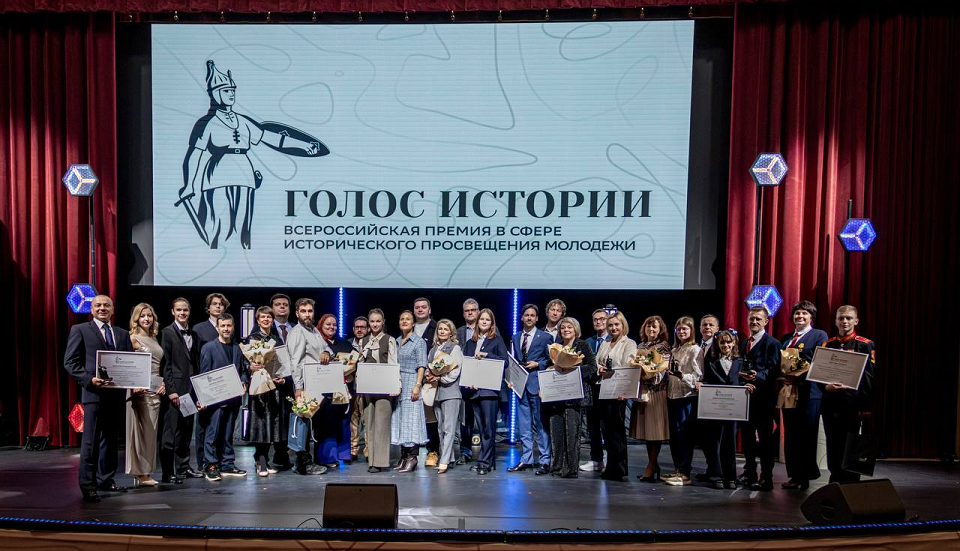 Археологический музей ЦРТ им Н.Е. Бобровой стал одним из лучших всероссийских проектов