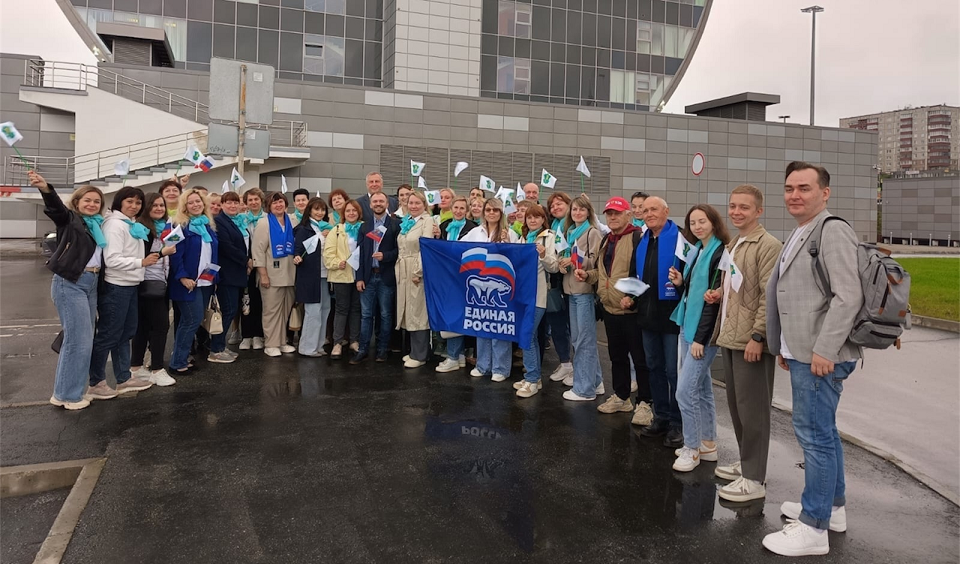 Полевские активисты участвовали в форуме «Семья – фундамент формирования личности ребенка»