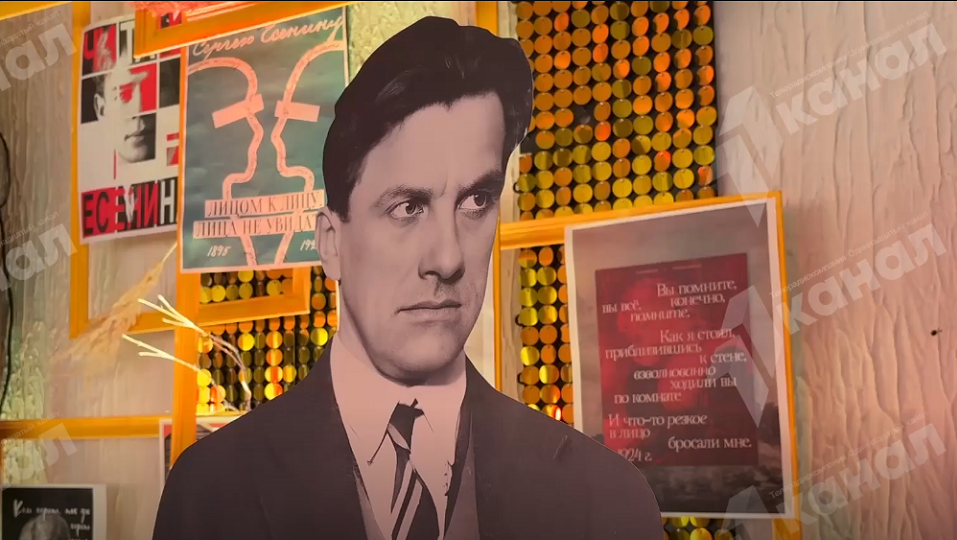 Как прошла поэтическая дуэль "Есенин против Маяковского". Видео