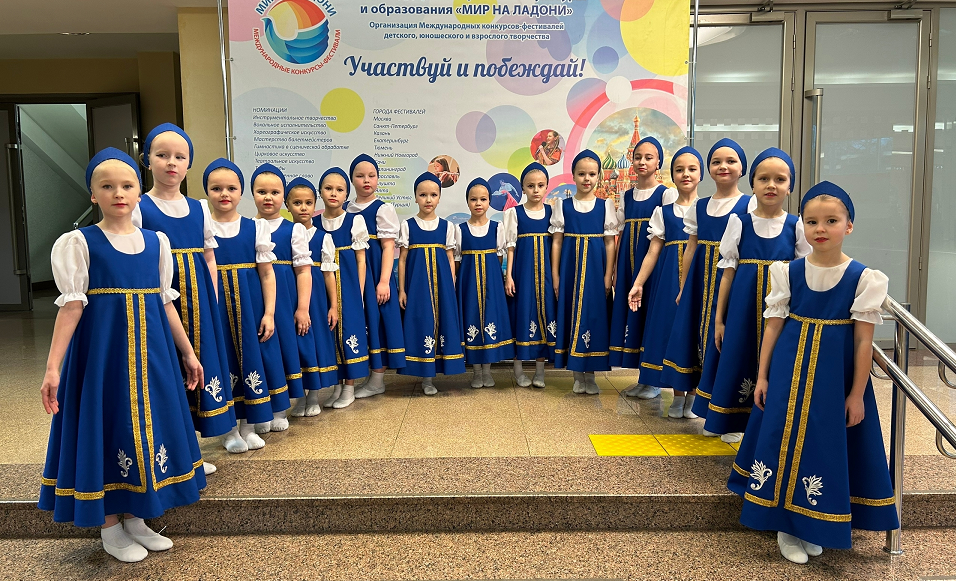 Полевской "Апельсин" - семикратный лауреат