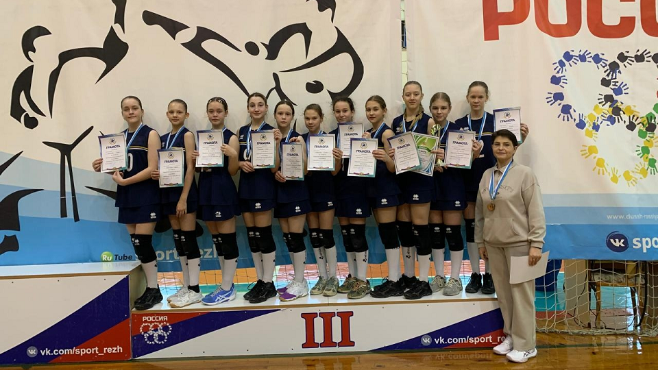 Полевчанки вновь добились успеха в волейболе