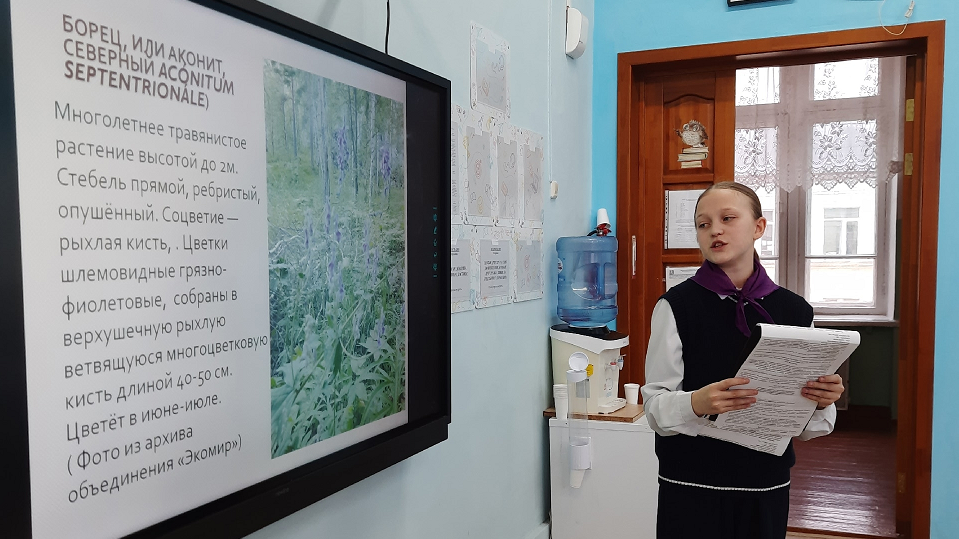Полевчанка Соня Лебедева вошла в число лучших