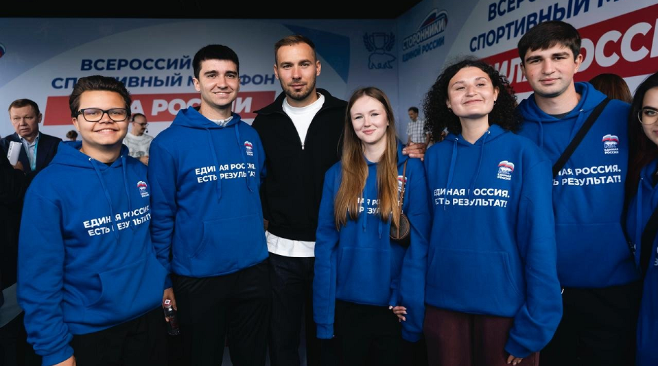 Свердловская область - в числе самых спортивных регионов
