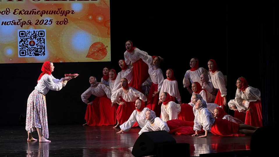 Ансамбль ДК СТЗ "Радость движения" завоевал Гран При!