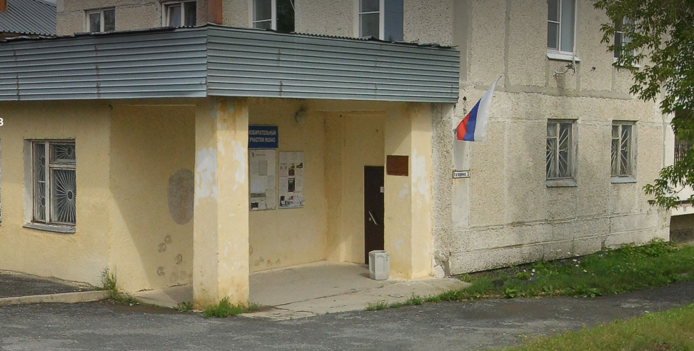 На Станционном-Полевском 16 марта работает мобильная приема администрации округа