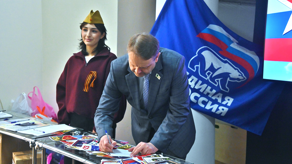 В Полевском прошла акция "Тепло для героя"