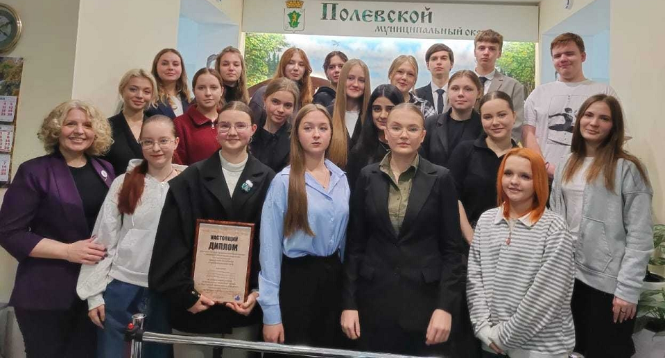 Полевских старшеклассников учили писать официальные документы