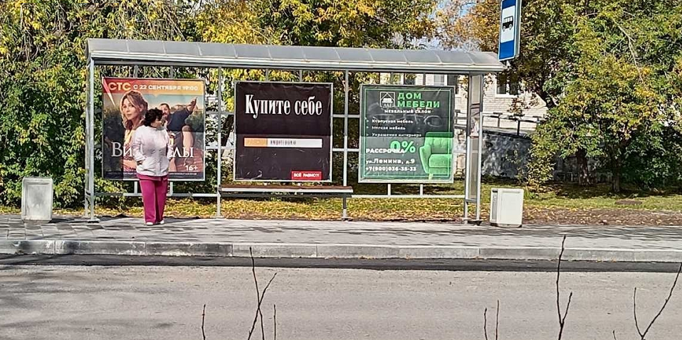 Без пересадки до Сталеваров. 12 автобус меняет маршрут 