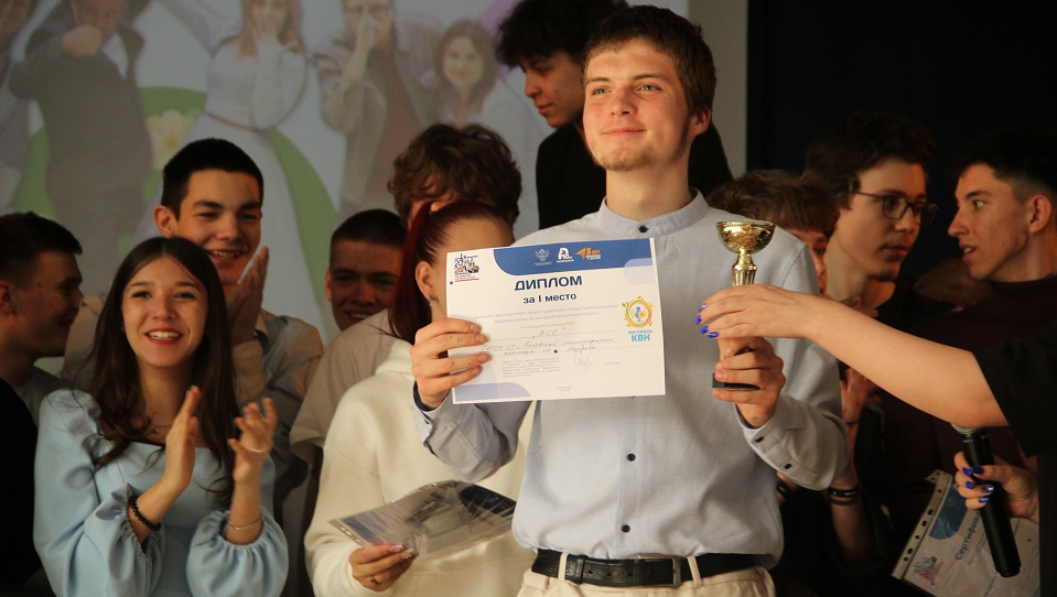 Первое место - у ПМТ! Областной КВН СПО наш!