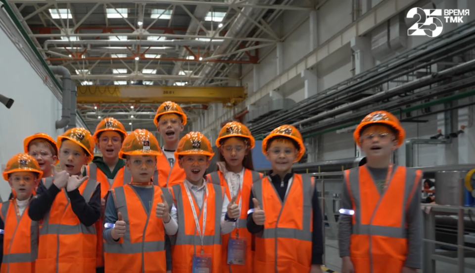 Время ТМК, Арифметика успеха и 25 вершин Урала. Рассказывает ТМК