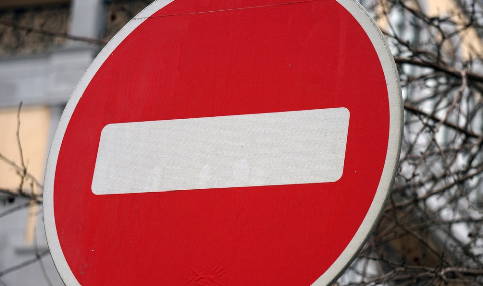 В областном центре вновь перекрытия дорог