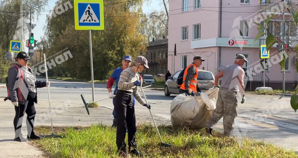 Чистим Полевской. Осенняя приборка в разгаре