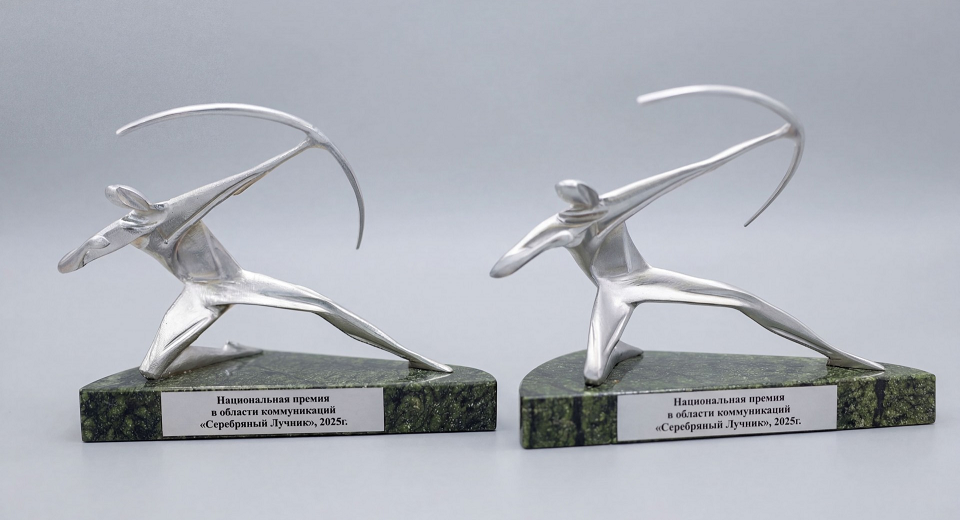 Проекты ТМК стали победителями Национальной премии «Серебряный Лучник»
