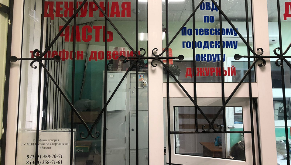 В Полевском растет преступность несовершеннолетних