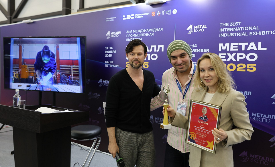 Видеопроект ТМК о промышленной безопасности получил «металлургический Оскар»