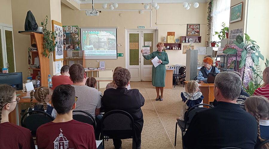 В библиотеке №9 прошли 25 полевские краеведческие чтения