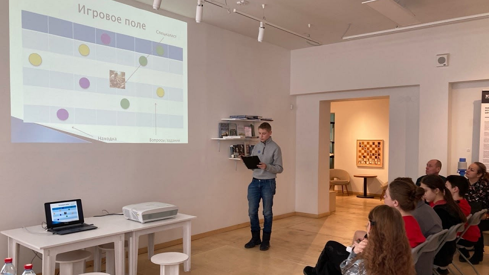 Полевчане, участвуем в конференции краеведов!