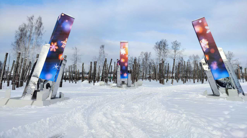 Полевской парк пока в режиме стройки. Будьте осторожнее!