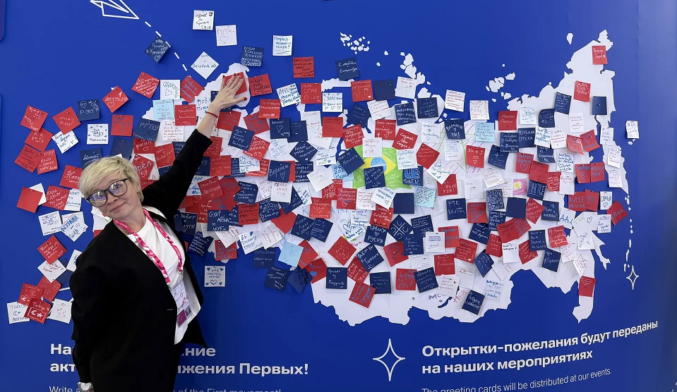 Представители полевского лицея участвовали во всемирном фестивале молодежи
