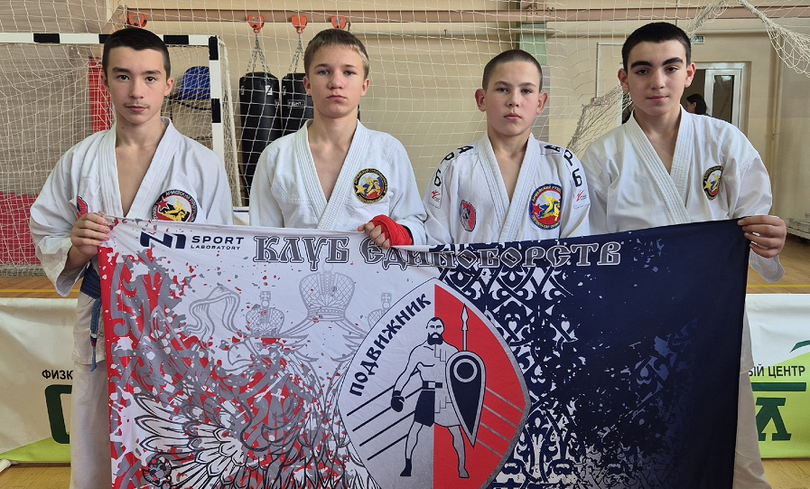 Полевчане побеждали в рукопашном бое