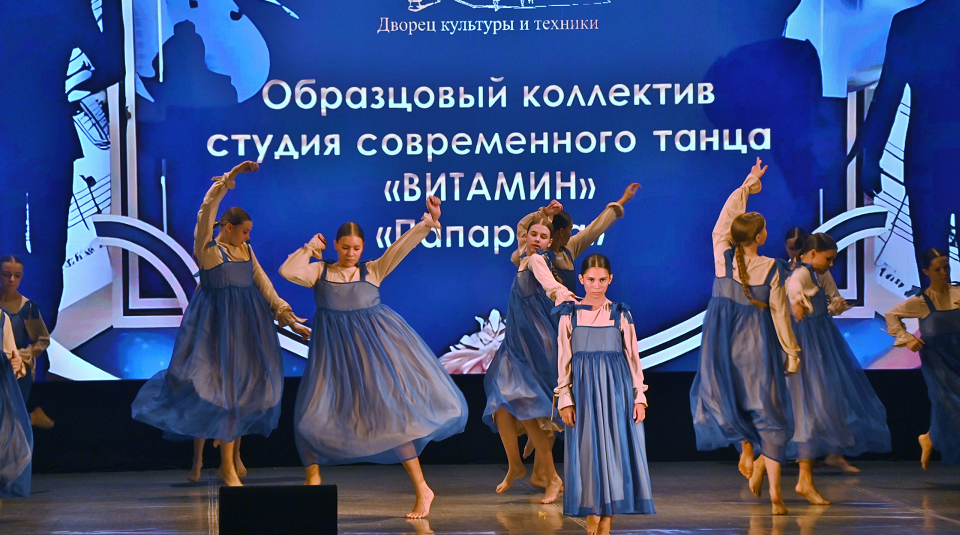 ДК СТЗ начал творческий сезон