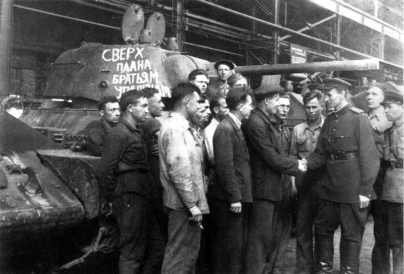 Стальной таран уральцев. К истории Уральского добровольческого танкового корпуса