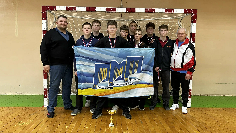 ПМТ завоевал третье место в "Гагаринских таймах"