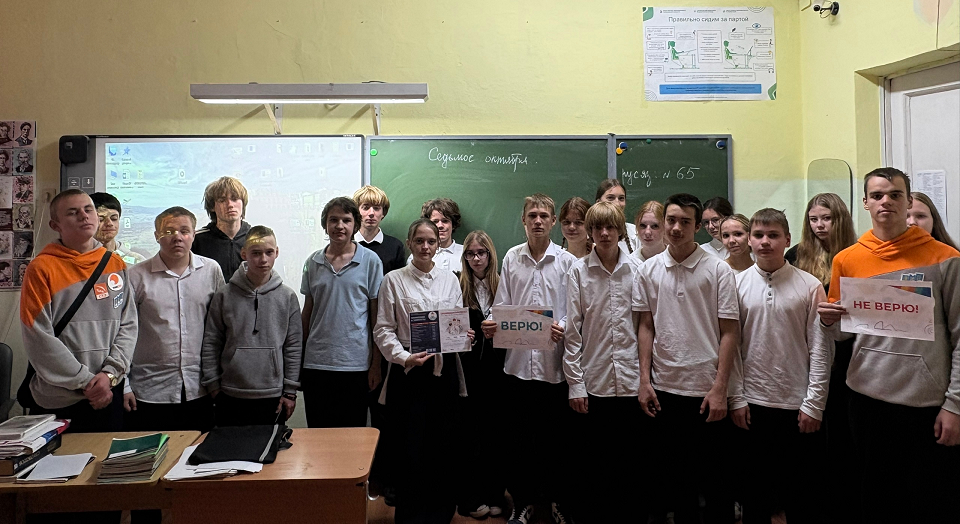 «Профессионалитет: ты в хорошей компании!»: студенты ПМТ посетили школу №13