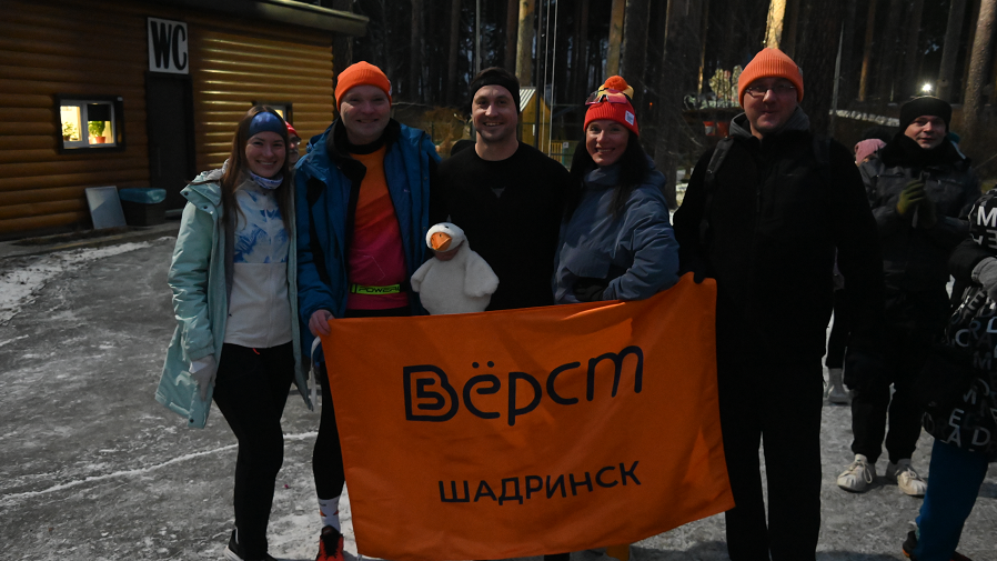 изображение_2025-12-07_173439265.png изображение_2025-12-07_173439265.png