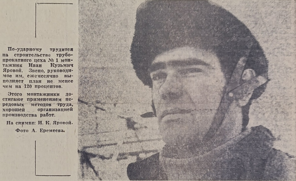 изображение_2026-07-14_131457725.png изображение_2026-07-14_131457725.png