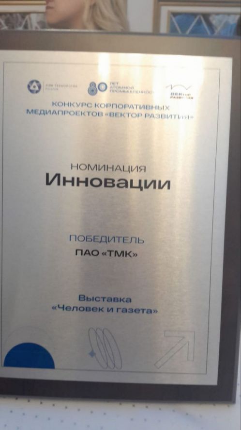 photo_2025-09-18_19-30-21.jpg photo_2025-09-18_19-30-21.jpg