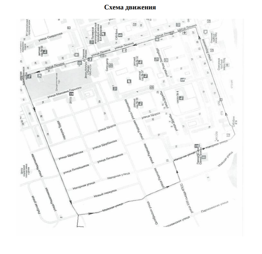 изображение_2025-09-26_125024731.png изображение_2025-09-26_125024731.png