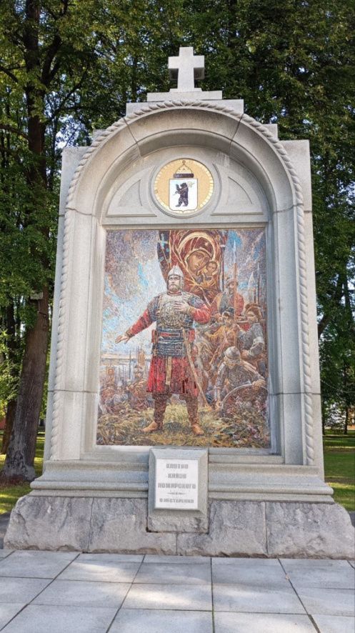 И вновь князь Пожарский photo_2025-08-15_11-46-59.jpg