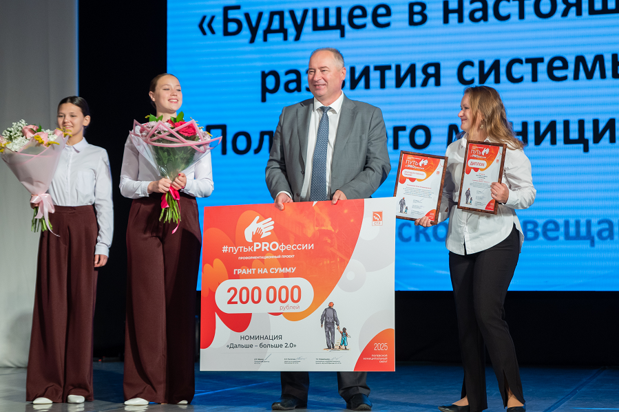 изображение_2025-08-26_185800851.png изображение_2025-08-26_185800851.png