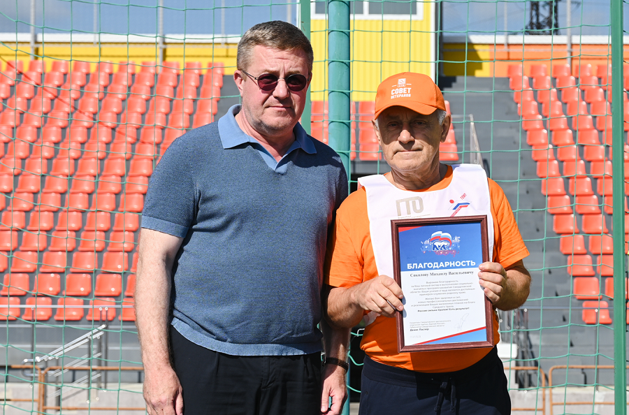 изображение_2026-08-12_084441446.png